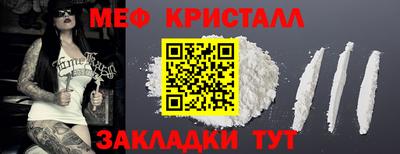 твердый Тара