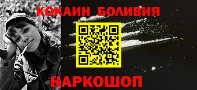 эйфоретик Татарск