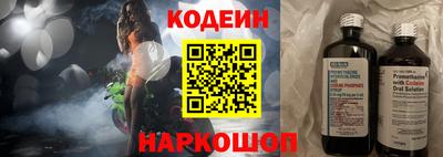 эйфоретик Татарск