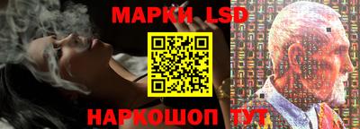 эйфоретик Татарск