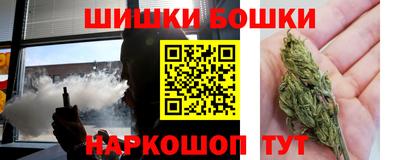 метамфетамин Тверь