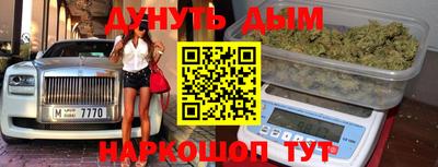 метамфетамин Тверь