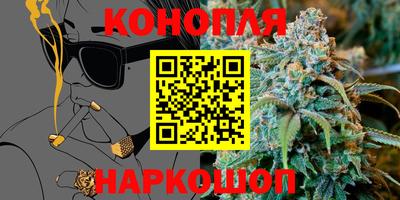 эйфоретик Татарск