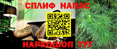 эйфоретик Татарск