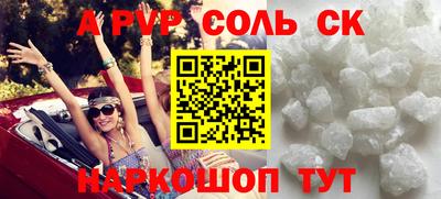твердый Тара