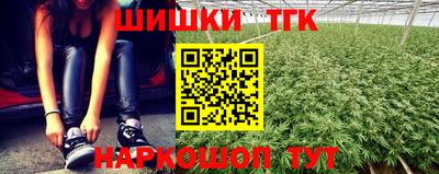 эйфоретик Татарск