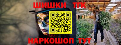 эйфоретик Татарск