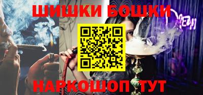 метамфетамин Тверь