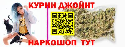 метамфетамин Тверь