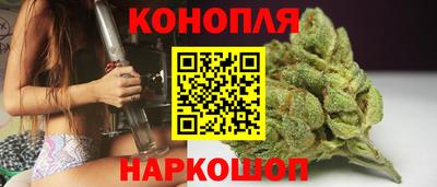 эйфоретик Татарск
