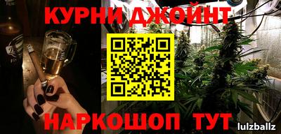 метамфетамин Тверь