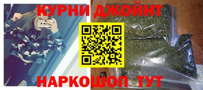 эйфоретик Татарск