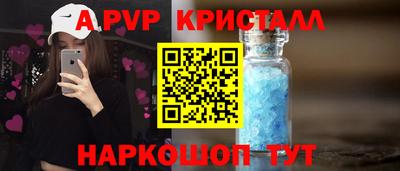 твердый Тара