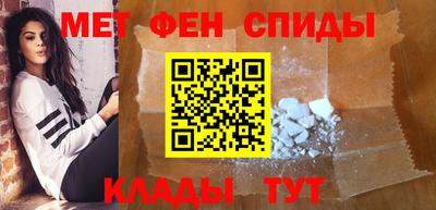 эйфоретик Татарск