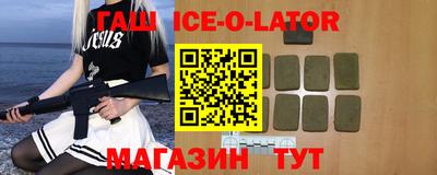 эйфоретик Татарск