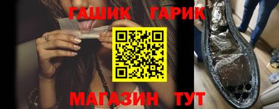 эйфоретик Татарск