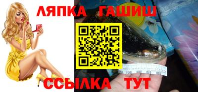 твердый Тара