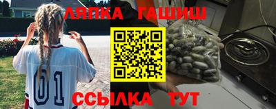 твердый Тара