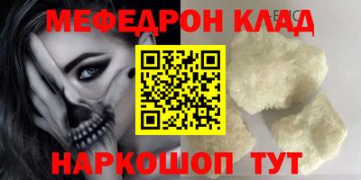 твердый Тара